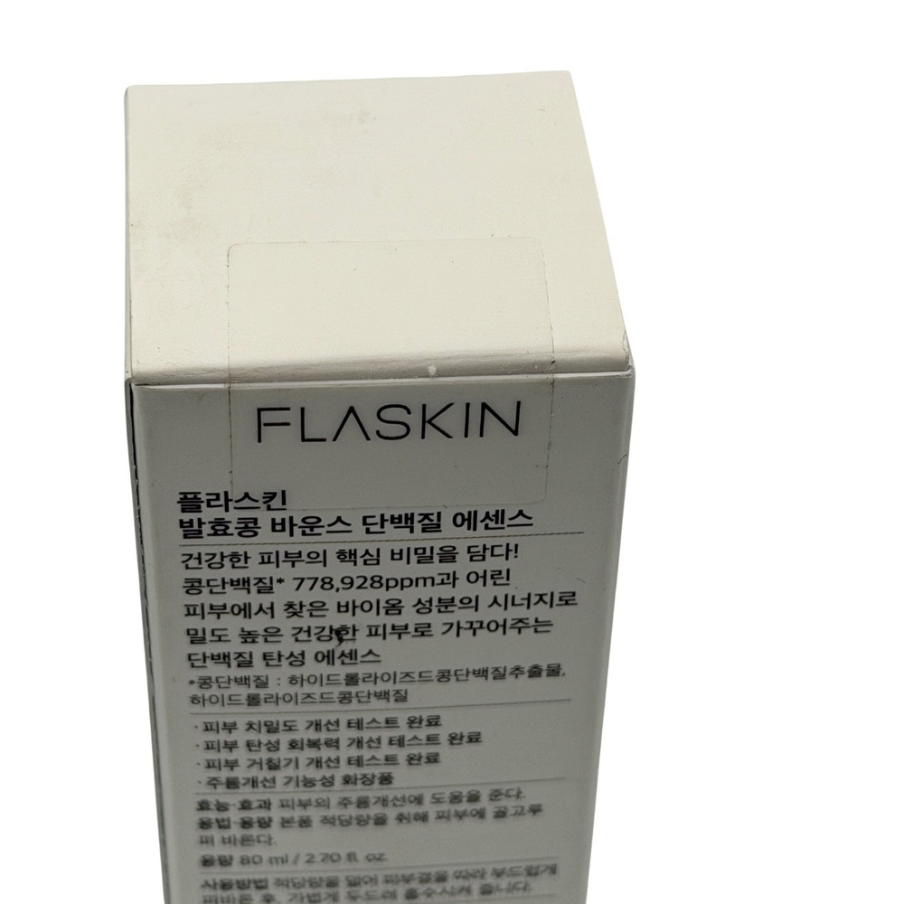 Flaskin Soybean Bouncy Protein Essence Firming‎ Elasticity Skin Care 2.70 fl oz - Picture 7 of 7